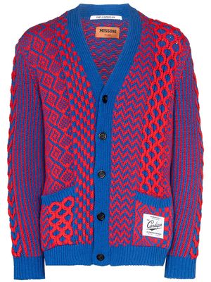 Missoni graphic-knit jacquard cardigan - Red