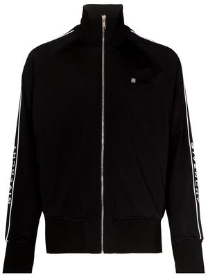 Givenchy logo-stripe zip-up sports jacket - Black