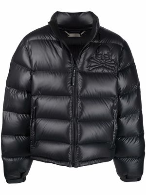 Philipp Plein zipped padded jacket - Black
