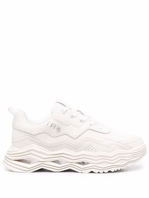 IRO chunky lace-up sneakers - White