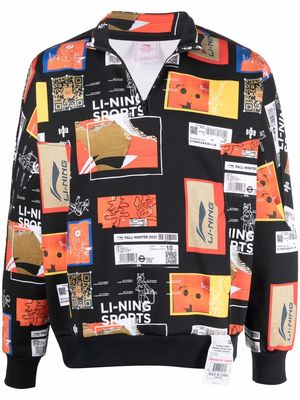 Li-Ning graphic-print quarter-zip jumper - Black