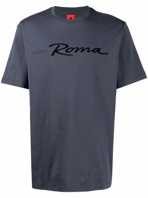 Ferrari logo-print cotton T-shirt - Grey