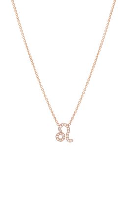 BYCHARI Diamond Zodiac Pendant Necklace in 14K Rose Gold - Leo