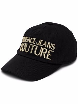 Versace Jeans Couture logo-embroidered cap - Black