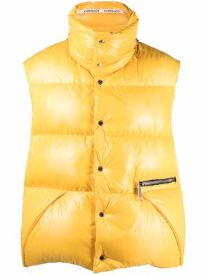 Khrisjoy quilted puffer jacket - Yellow