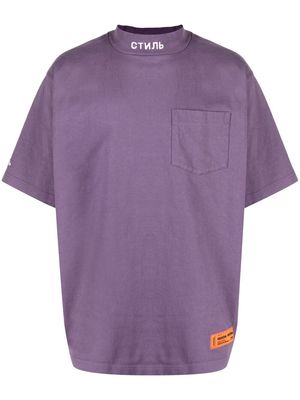 Heron Preston logo-patch turtleneck T-shirt - Purple