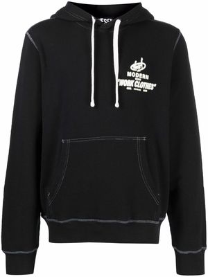Diesel Modern Basic drawstring hoodie - Black