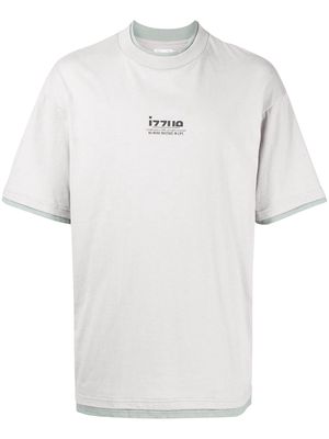 izzue layered-effect logo-print T-shirt - Grey