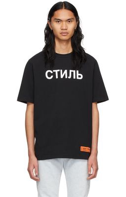 Heron Preston Black 'CTNMB' T-Shirt