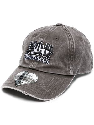 Ground Zero embroidered-logo baseball cap - Grey