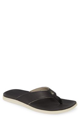 OluKai Alania Flip Flop in Black Leather