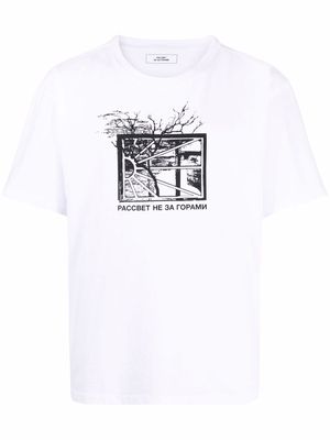PACCBET graphic-print cotton T-Shirt - White