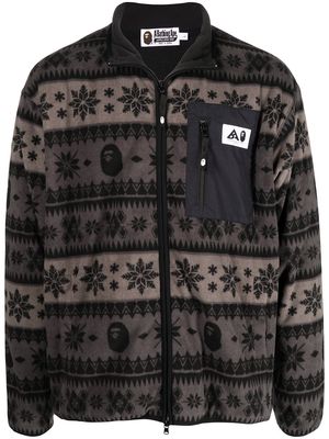 A BATHING APE® patterned zip-up fleece jacket - Brown