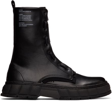 Virón Black Apple Leather 1992Z Boots