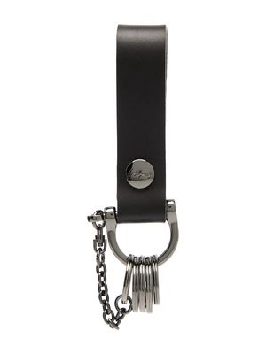 Discord Yohji Yamamoto chain-detail leather keyring - Black