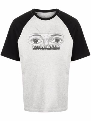 PACCBET graphic-print T-shirt - Grey