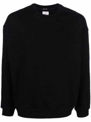 Ksubi patterned crew neck sweatshirt - Black