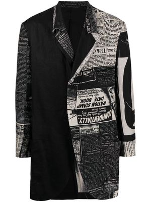Yohji Yamamoto patchwork oversized blazer jacket - Black