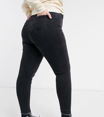 New Look Curve lift and shape skinny jean in black