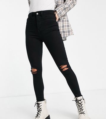 New Look Petite ripped skinny disco jeans in black