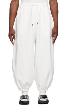 LU'U DAN SSENSE Exclusive White Bontan Lounge Pants