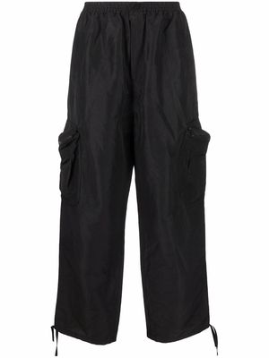 Kenzo wide-leg cargo trousers - Black