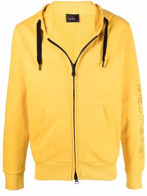 Peuterey zipped drawstring hoodie - Yellow