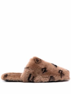 Common Leisure slip-on shearling slippers - Brown
