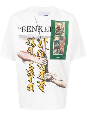 Yoshiokubo Benkei short sleeved T-shirt - White