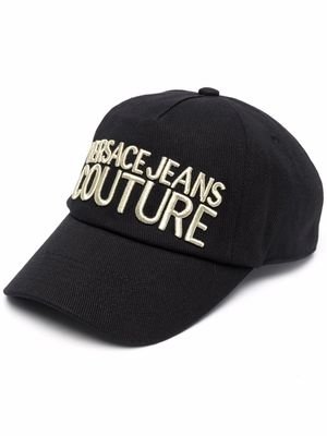 Versace Jeans Couture logo-embroidered baseball cap - Black