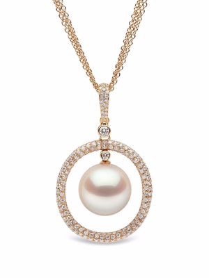 Yoko London 18kt rose gold Aurelia South Sea pearl diamond pendant - Pink