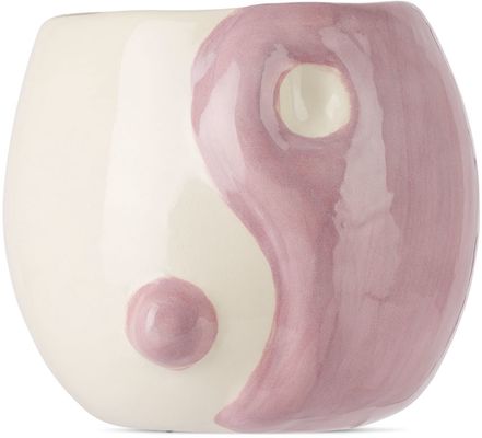 Degoey Planet White & Purple Balanced Mug, 355 mL