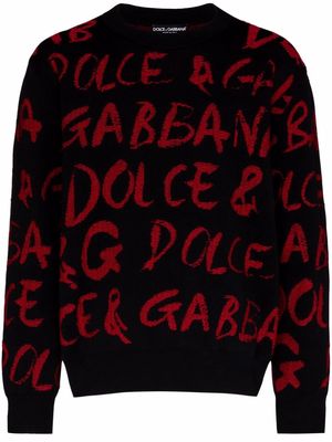 Dolce & Gabbana all-over logo jacquard jumper - Black