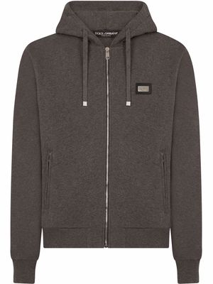 Dolce & Gabbana drawstring zip-up hoodie - Grey