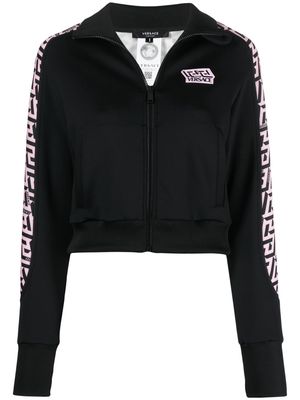 Versace La Greca zip-up sweatshirt - Black