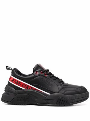 Versace Jeans Couture Stargaze low-top sneakers - Black
