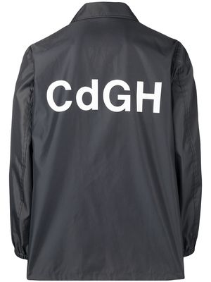 Comme Des Garçons Pre-Owned 1999 wind breaker jacket - Grey