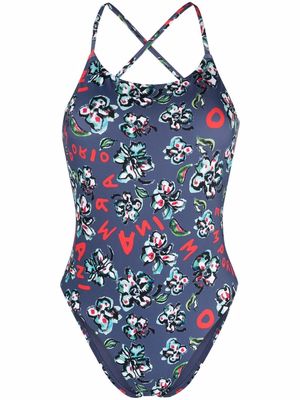 Emporio Armani floral-print swimsuit - Blue