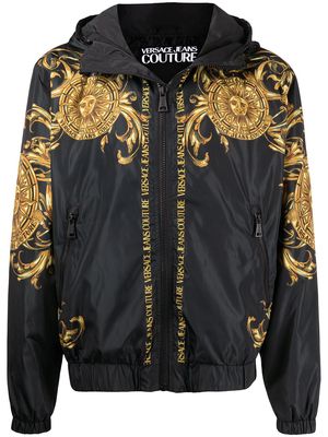 Versace Jeans Couture Baroque Print Jacket - Black