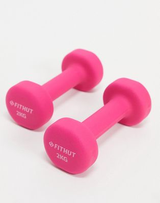 FitHut 2KG dumbbell twin pack in pink