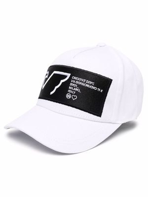 Emporio Armani embroidered-logo baseball cap - White
