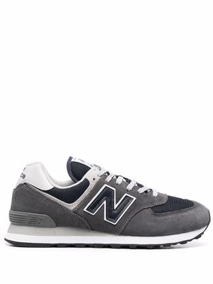 New Balance N-logo panelled sneakers - Grey