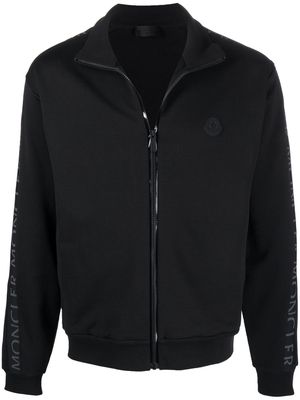 Moncler logo-trim zip-front track jacket - Black