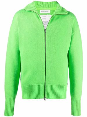 extreme cashmere zip-up high-neck cardigan - Green