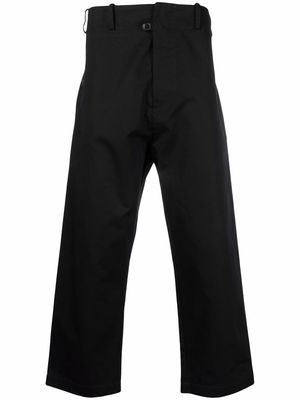 Vivienne Westwood drop-crotch cotton trousers - Black