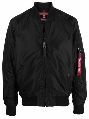 Alpha Industries zip-up bomber jacket - Black