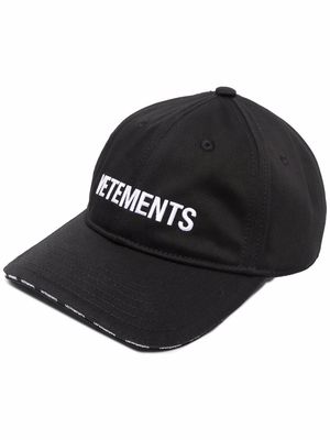 VETEMENTS embroidered logo baseball cap - Black
