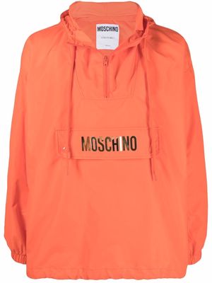 Moschino metallic-logo hooded anorak - Orange