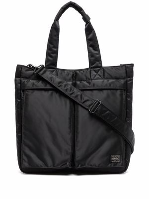 Porter-Yoshida & Co. quilted tote bag - Black