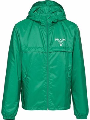 Prada hooded zip-up jacket - Green